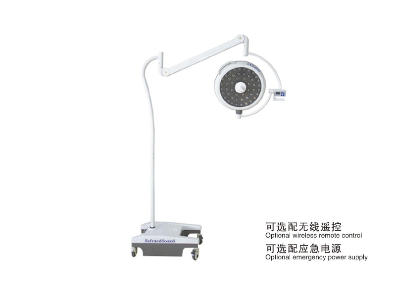 移動(dòng)式手術(shù)無(wú)影燈特點(diǎn)